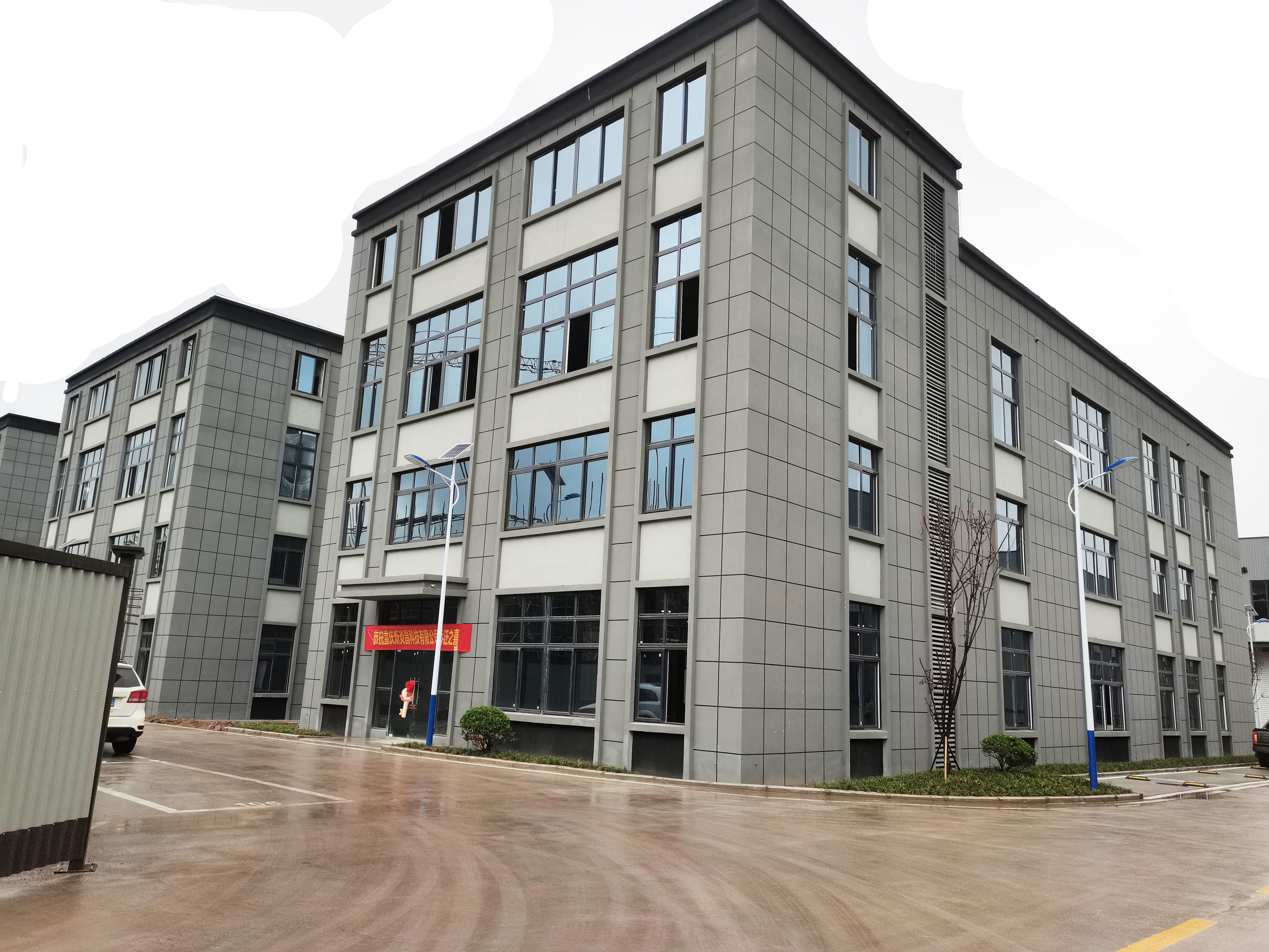 CHINA Chongqing Haodong Technology Co., Ltd. Bedrijfsprofiel