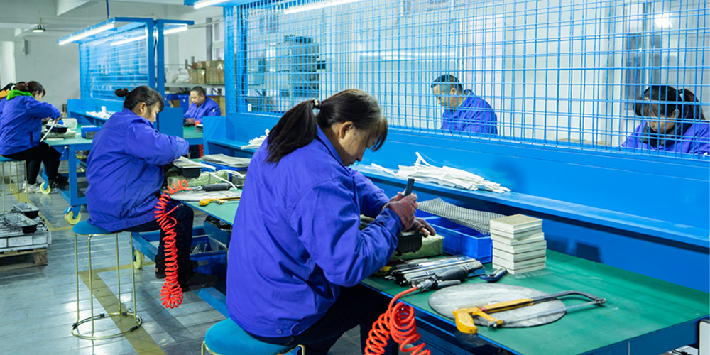 CHINA Chongqing Haodong Technology Co., Ltd. Bedrijfsprofiel