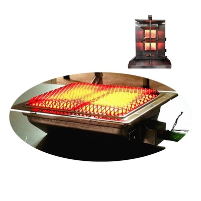 Rotisserie BBQ Grillbranders Spit Kebab Machinebrander Infrarood HD220