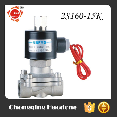 Messing RVS Pneumatische Magneetventiel Lucht Benzine Miniatuur Magneetventiel
