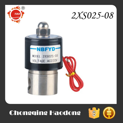 Gas Water Olie Lucht Messing Magneetventiel 1/4 Inch Normaal Gesloten